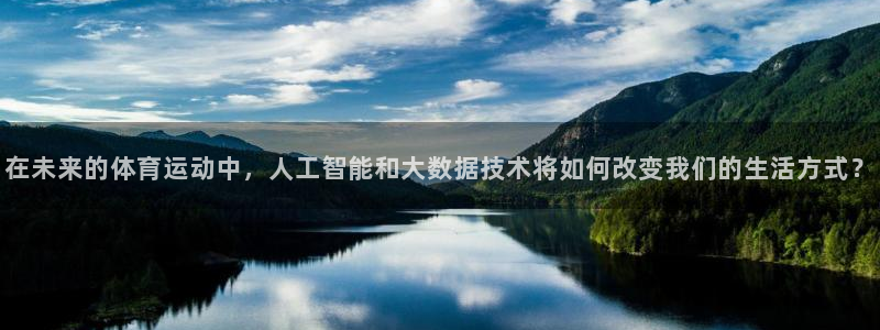 意昂包