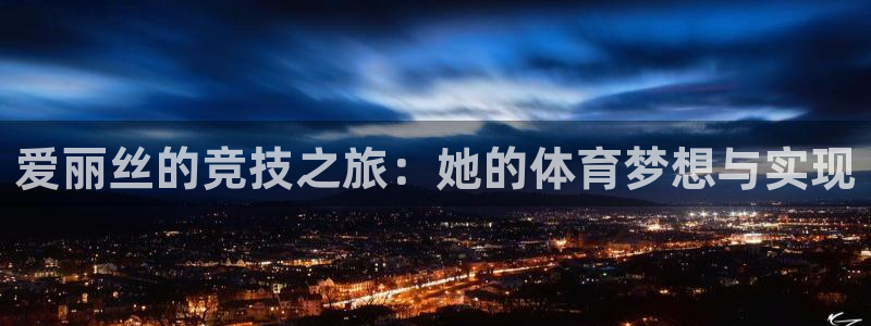北京意昂科技有限公司