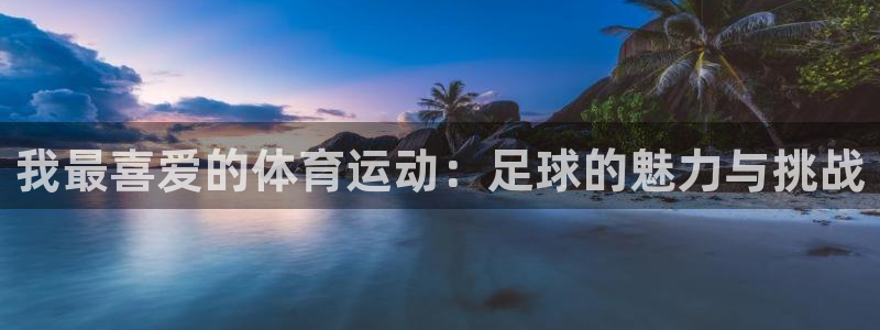 领航国际f平台注册