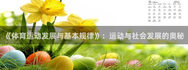 意昂平台