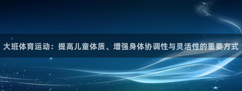 领航国际3官网