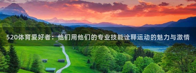 意昂新能源汽车科技有限公司