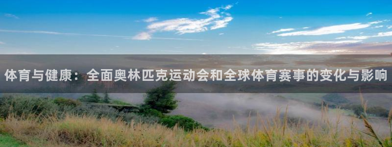 领航国际2平台登录