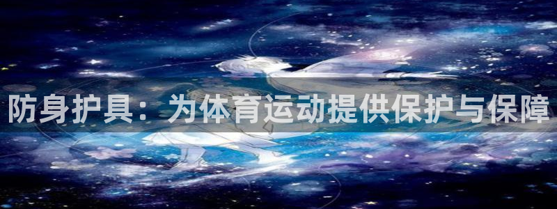 领航国际官网入口