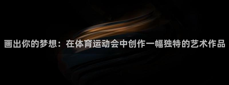 领航国际4登录