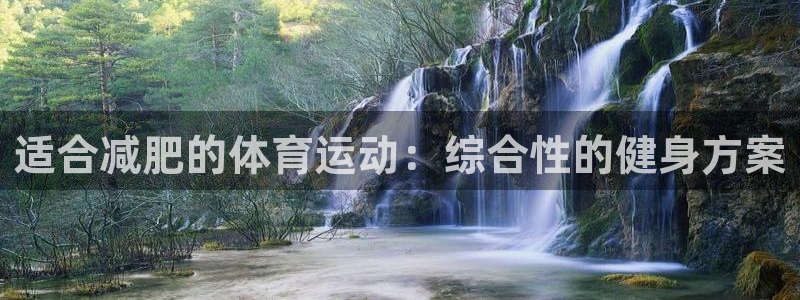 领航国际f凯捷平台在线注册
