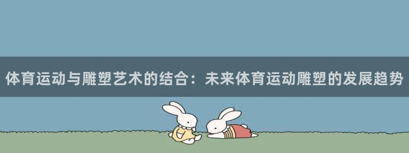 领航国际5注册