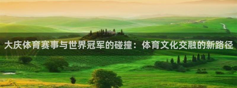 意昂官网