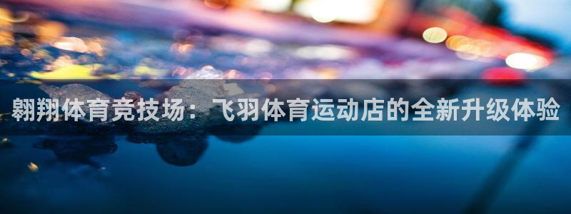 佛山市南海意昂机电仪器有限公司