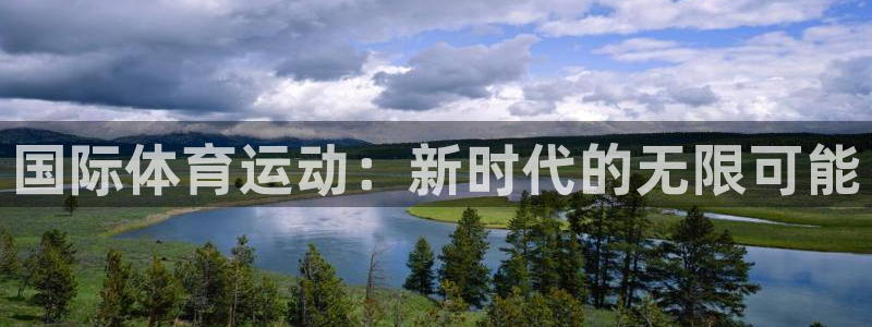 意昂5招商