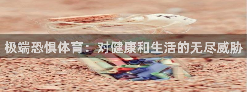 领航国际体育凯捷代理注册