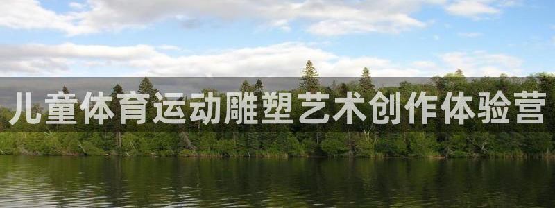领航国际官网注册