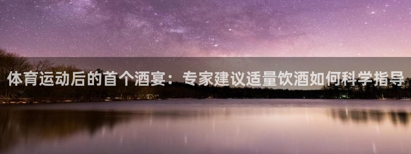 意昂包